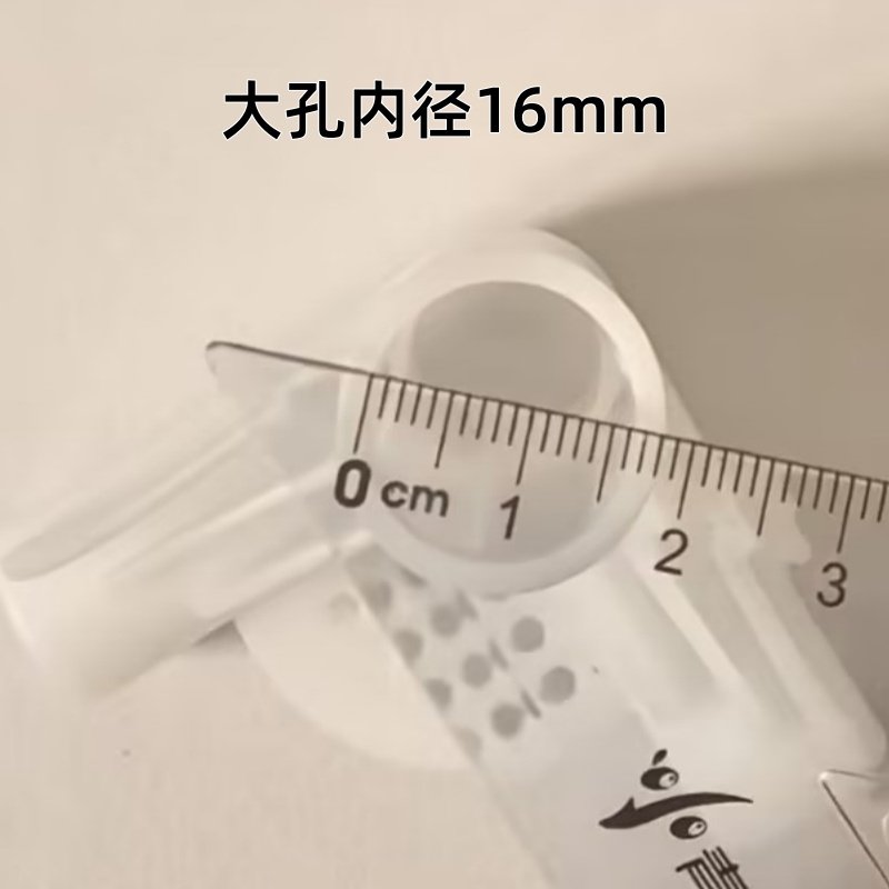 新款三层防护加固加厚蚊帐三通配件内径12*12*16mm家用烤漆支架用,淘宝优惠券,粉丝福利购,淘宝优惠卷