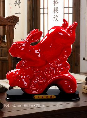 治愈系兔子陶瓷摆件桌面装饰礼物