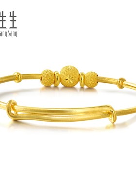 周生生黄金足金bb手镯宝宝周岁