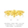 Chow Sang Sang Essence Everlasting Daisy Gold Ring Cute Princess Style Fashion Pure Gold Ring 50470R