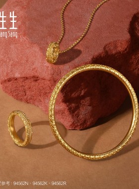 东方古祖宝相花花开富贵黄金戒指