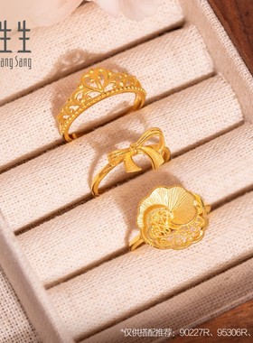 周生生黄金足金生生有囍山茶花戒指结婚三金婚庆礼物开口戒95839R