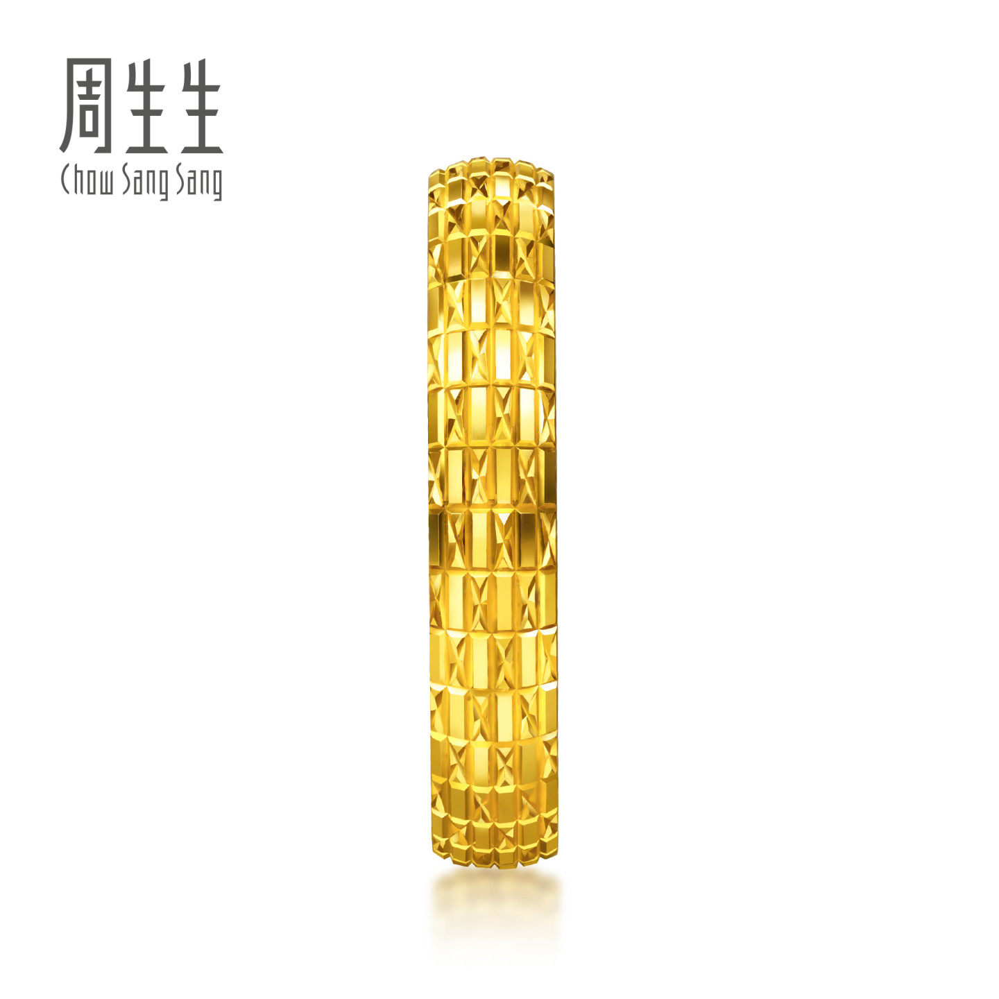 Chow Sang Sang Essence series pure gold three-dimensional sparkling plaid gold ring 96774R