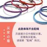 Zhou Shengsheng Charme Beads Culture Благословение жирной сумки Golden Money Transfer Pearl 91504c