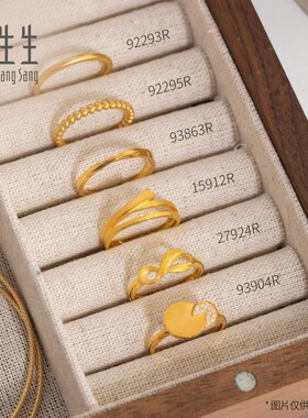 周生生为爱加冕黄金戒指女