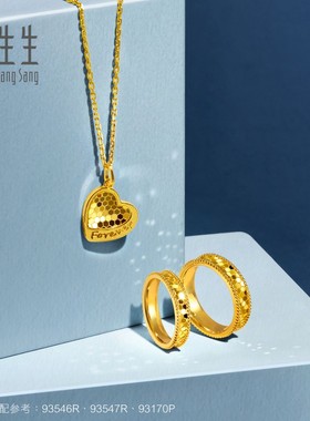 新品周生生珠宝首饰足金戒指计价