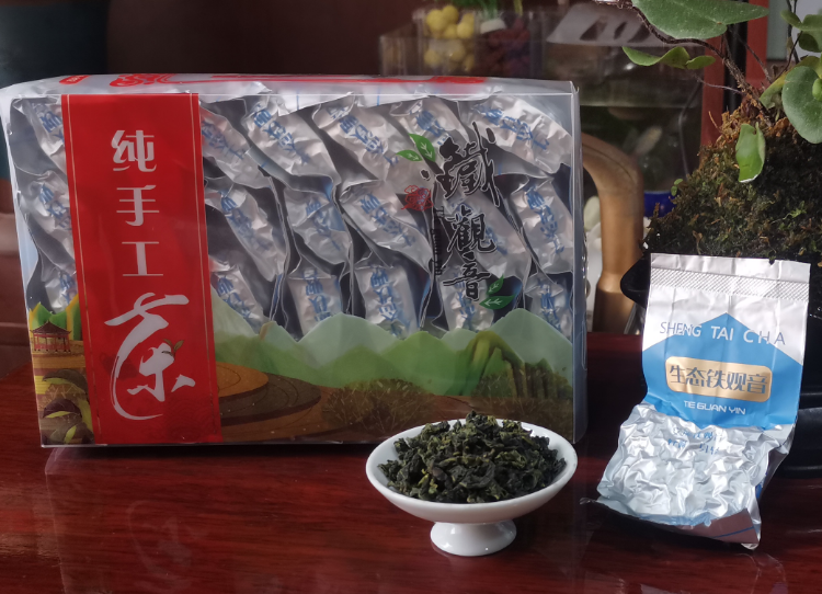 安溪铁观音  新茶传统正味秋茶 兰花香500克