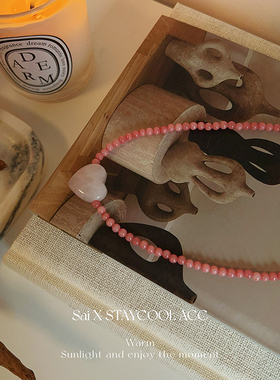 粉色桃心爱心吊坠石串珠项链女士甜美韩版ins风