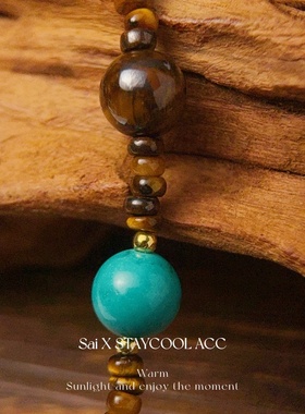 太阳吊坠秋冬美拉德风天然虎眼石串珠项链女士复古风度假锁骨链