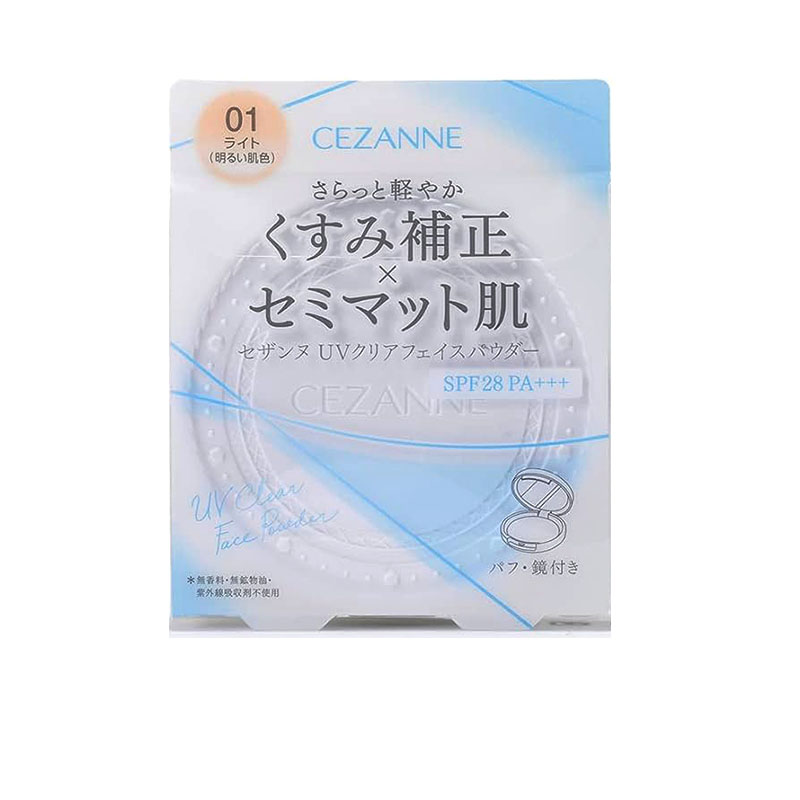 日本cezanne倩诗丽倩丽粉饼透明感裸妆定妆轻薄紫色防晒蜜粉饼P1 - 图3