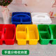 Toilet care storage basket plastic finishing basket