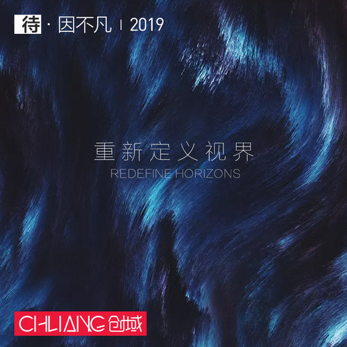 网店首页详情页设计网店装修产品页面定制产品落地页跨境电商设计 - 图1