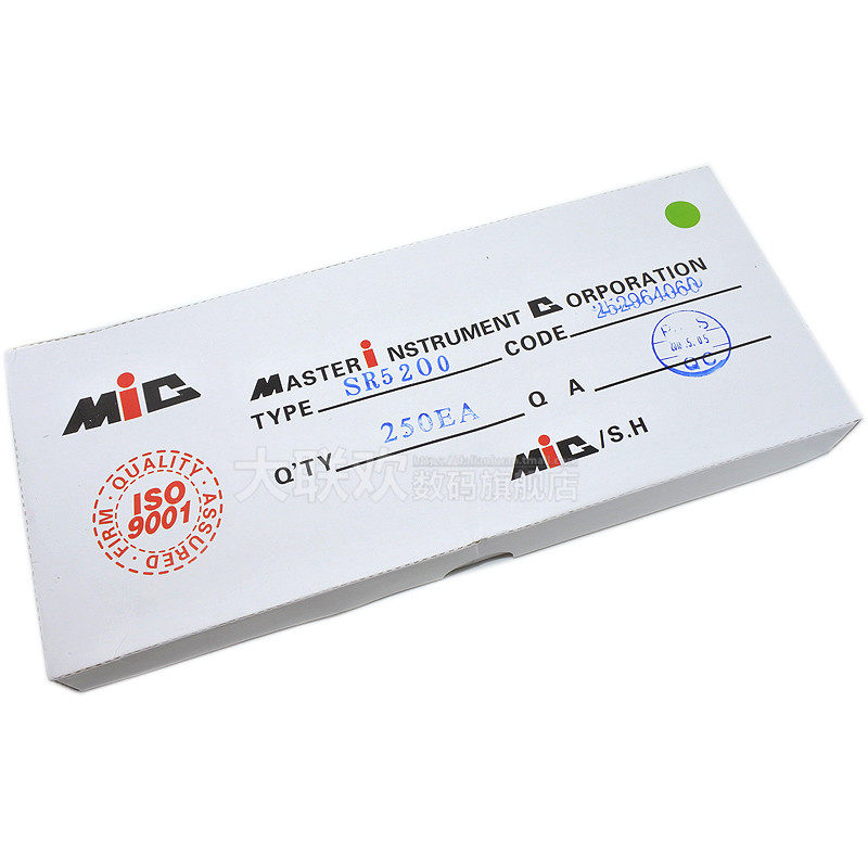 （10只）SR5200肖特基二极管 5A/200V直插代用SB5200_虎窝淘