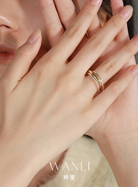 挽里复古简约三层交叉戒指