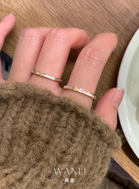 挽里时尚简约天然贝母镶钻戒指