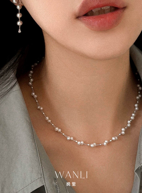 淡水珍珠编织毛衣链高级感项链女