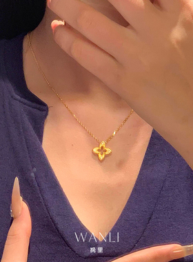 挽里金色拉丝工艺四叶草项链女款