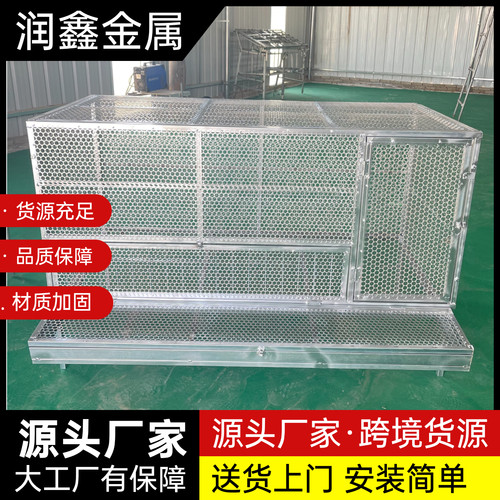 鸡笼可自动收纳鸡蛋防黄鼠狼自动滚落鸡蛋不锈钢网片镀锌支架 - 图1