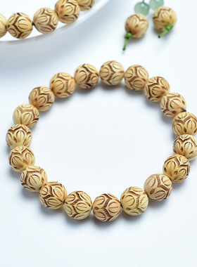 黄杨原木手工雕刻莲花文玩手串diy单圈盘玩吊坠念珠佛珠手链饰品