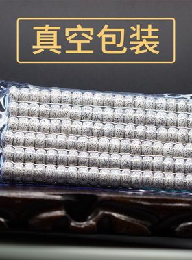 海南星月菩提子108颗正月高密素珠佛珠数珠手串 文玩手链男女项