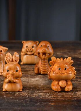 崖柏工艺品木雕十二生肖手把件全套挂件鼠牛景区网红款治愈系文玩