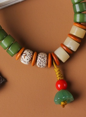 绿玉菩提搭配星月隔片单圈手串菩提子手链男女配莲蓬吊坠文玩佛珠