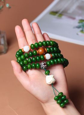 春之绿色白玉菩提根子108颗手串多圈手链DIY款男女散佛珠毛衣项链