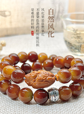 抖音爆款焦糖栗子菩提手串光珠男实心籽绕指柔文玩佛珠菩提子盘玩