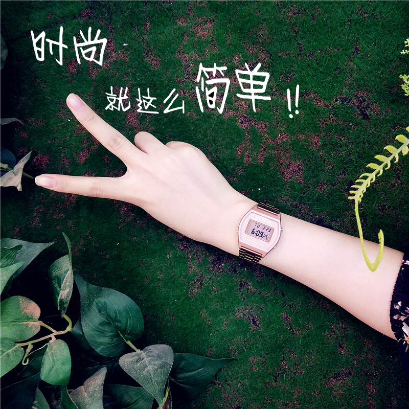 5A B640WC 9W A168WG 金色手表男电子表学生手表女 CASlO 香港直邮 5A B640WC 9W A168WG 金色手表男电子表学生手表女 CASlO 香港直邮