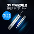 久岩正品丹尼富夜光鱼漂电池CR425/316动力电源夜钓电子漂电池