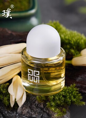 菩璞30ml白兰花淡香水