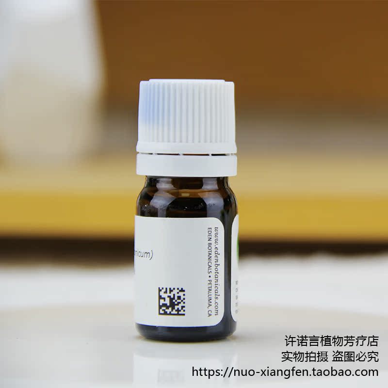 美国 太平洋檀香温暖甜美 新喀里多尼亚檀香精油 许诺言 预团 Eden 美国 太平洋檀香温暖甜美 新喀里多尼亚檀香精油 许诺言 预团 Eden