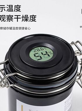 嫁接睫毛全新升级美睫师专用美睫店用睫毛工具胶水密封温显储存罐