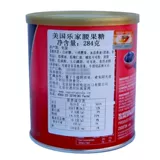 Американский импортный музыкант Roca Baban Wooden Tyondil Chocolate Candy Candy Butter Crispy Candy Taifae Candy