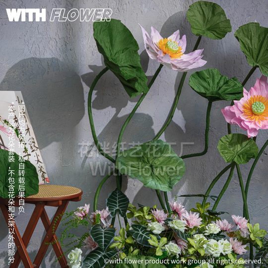 巨型纸艺花仿真花婚庆装饰路手纸花大红色节日橱窗婚礼布置