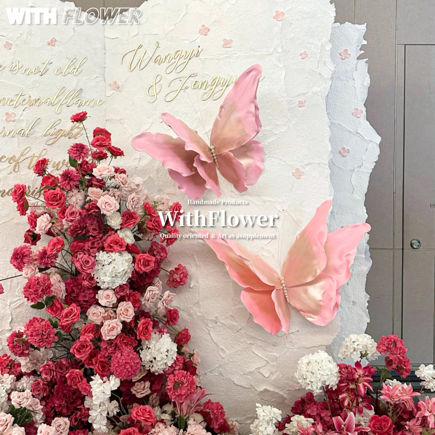 大型纸艺eva防水蝴蝶花造景婚礼舞台装饰花布置插件装饰立体蝴蝶 - 图2