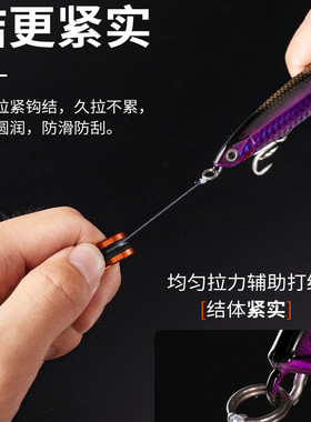 铝合金钓鱼拽线器戒指式拉线环挂底防滑便携防缠绕专业级