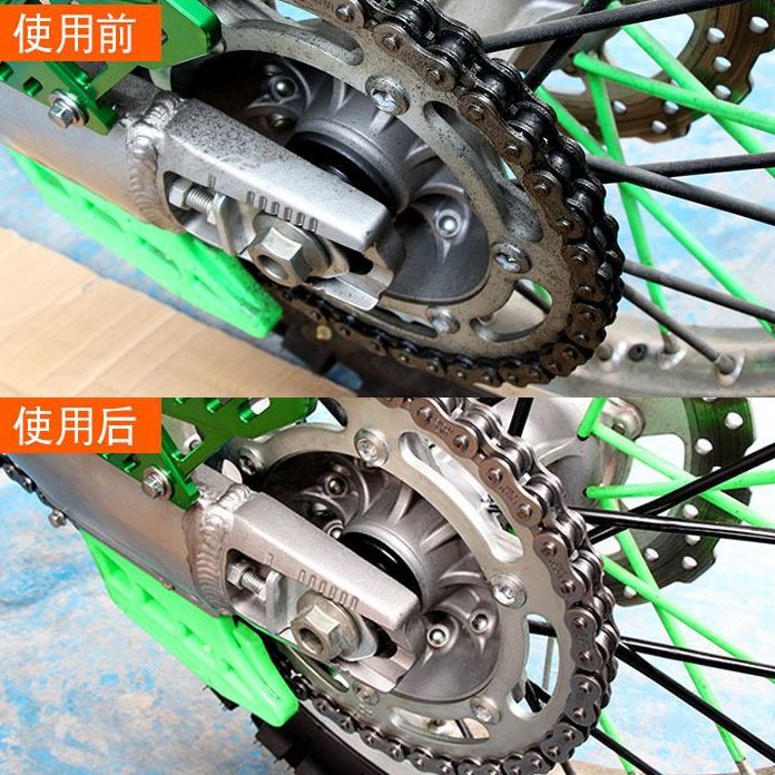 链条润滑油自行车摩托车链条防锈润滑剂山地车清洁养护轴承齿轮油 - 图3