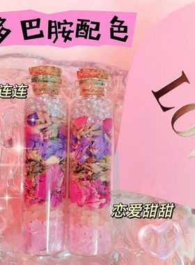 招桃花摆件随身携带转运月老牵红线旺姻缘正缘催婚恋爱脱单神器