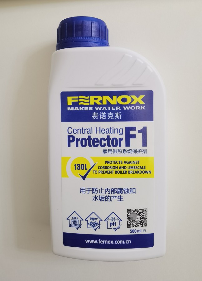 British Fenox floor heating protection agent saves 15% energy