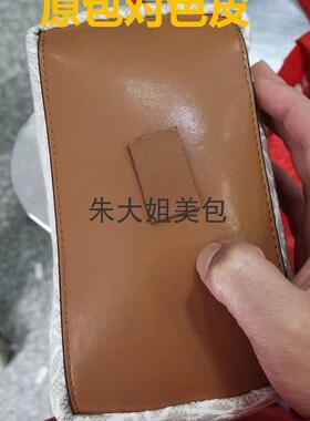 适用改造cubi腋下流浪包