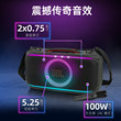JBLPARTYBOX Bluetooth speaker karaoke