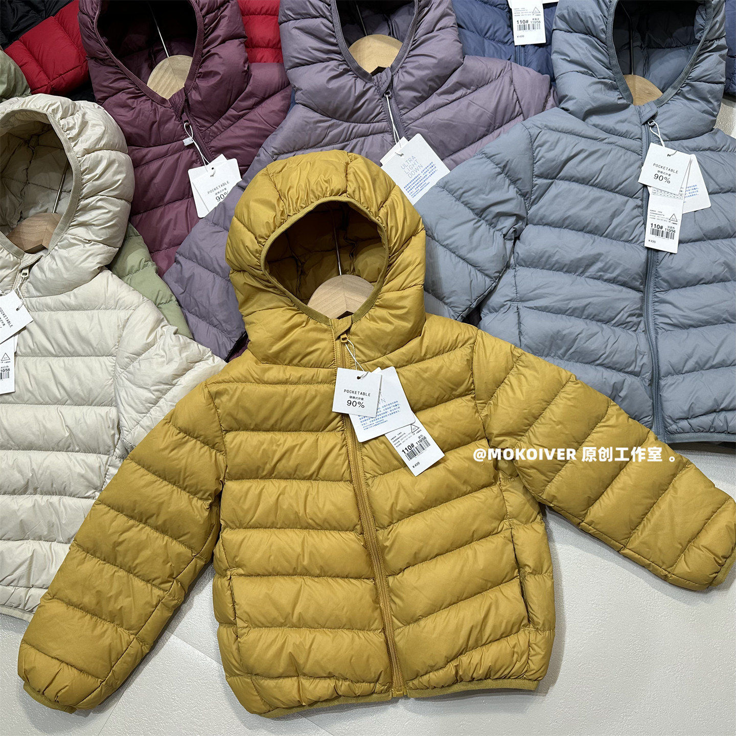 儿童连帽羽绒服(内胆轻薄款)新国标90%白鸭绒春秋冬三季内搭外穿,淘宝优惠券,粉丝福利购,淘宝优惠卷