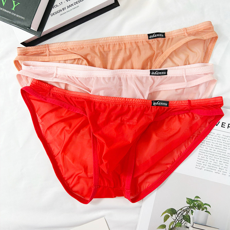 ADANNU男三角内裤透明超薄网纱 透气纯色U凸性感低腰潮流运动青年,淘宝优惠券,粉丝福利购,淘宝优惠卷