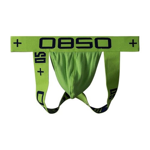 0850内裤男丁字裤双丁纯棉 低腰性感镂空U凸囊袋提臀纯色运动青年 - 图3