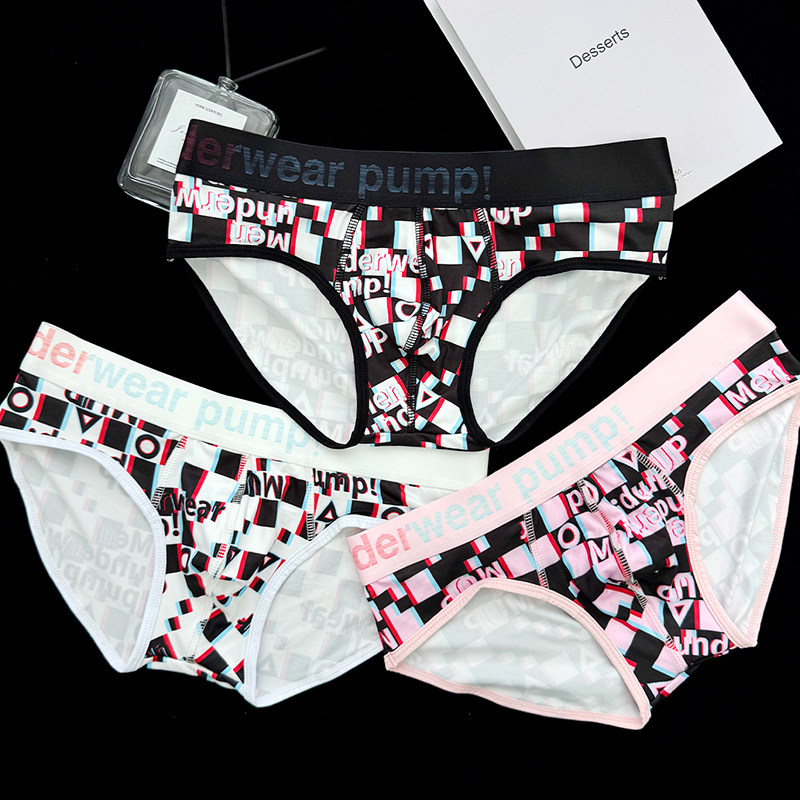 Men underwear pump!男三角内裤格子薄款U凸性感低腰潮流运动青年,淘宝优惠券,粉丝福利购,淘宝优惠卷