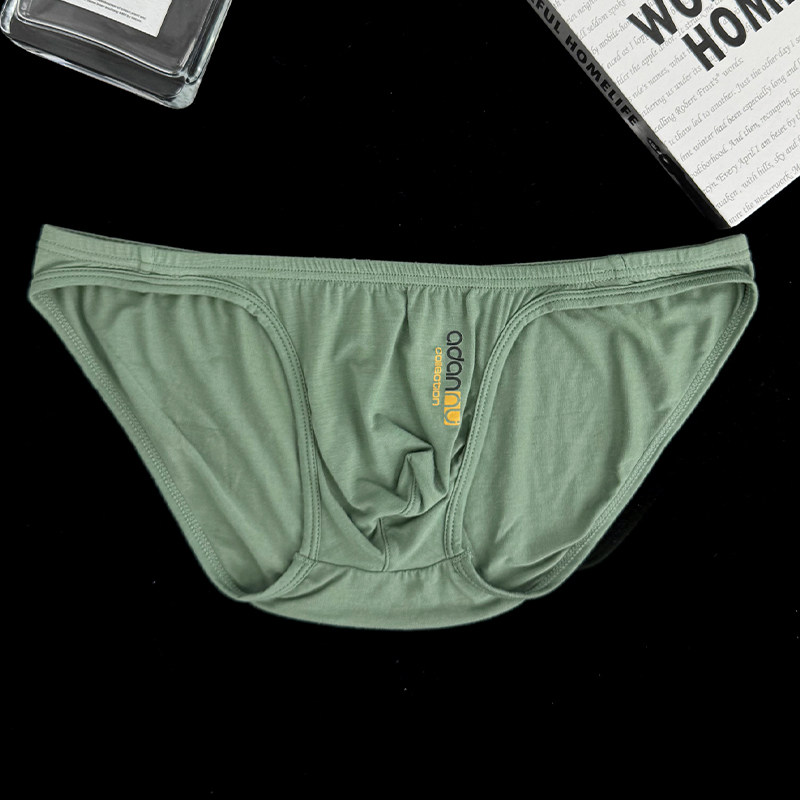 ADANNU男士小三角内裤莫代尔比基尼简约纯色薄款低腰舒适性感青年,淘宝优惠券,粉丝福利购,淘宝优惠卷