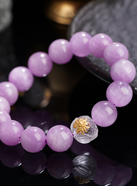 宫廷云朵男女紫锂辉轻奢小众手链