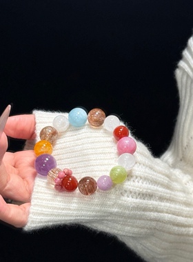 原创·招财转运手串天然水晶多宝手链草莓超七紫水晶蓝晶石红胶花