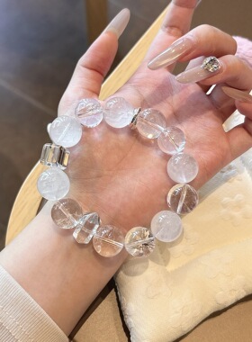 【开年好物】原矿巴西白水晶人手一条！天然手串男女同款水晶手链
